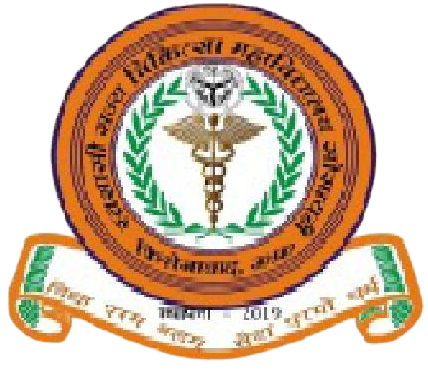 Autonomous State Medical College