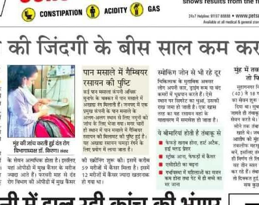 WhatsApp Image 2022-10-30 at 11.29.55 AM