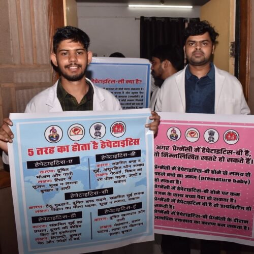 WhatsApp Image 2024-07-31 at 9.38.43 AM (5)