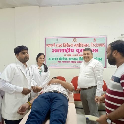 WhatsApp Image 2024-08-13 at 9.56.22 AM (4)