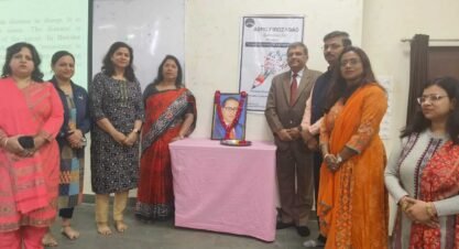 सविंधान दिवस 2024