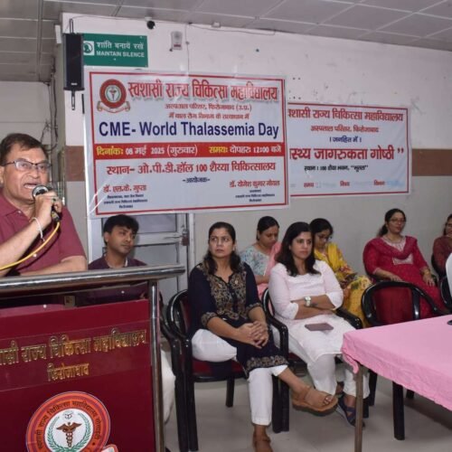 WhatsApp Image 2025-05-09 at 4.05.17 PM (3)