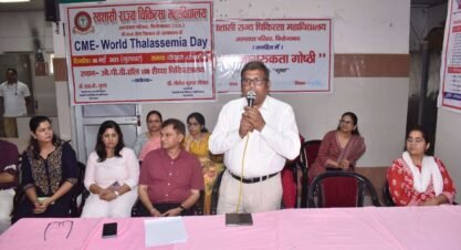 World Thalassemia Day 2025