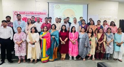 राष्ट्रीय डॉक्टर्स दिवस 2025