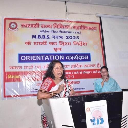 WhatsApp Image 2025-09-22 at 2.35.19 PM