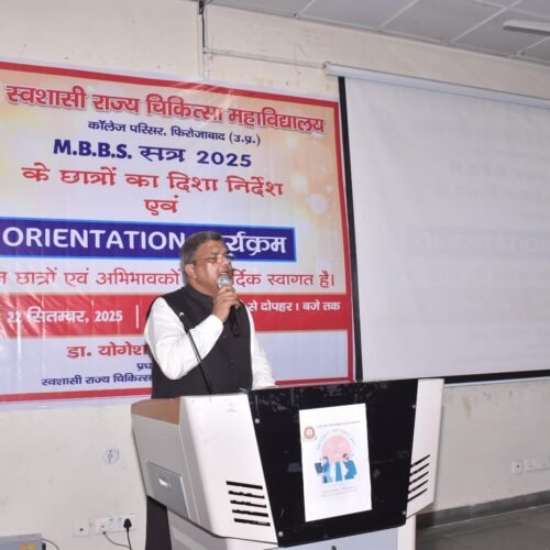 WhatsApp Image 2025-09-22 at 2.36.26 PM