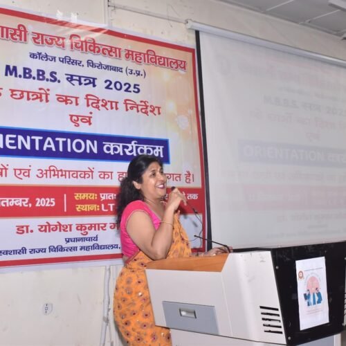 WhatsApp Image 2025-09-22 at 2.36.27 PM