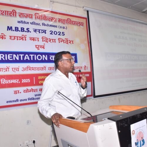 WhatsApp Image 2025-09-22 at 2.36.29 PM