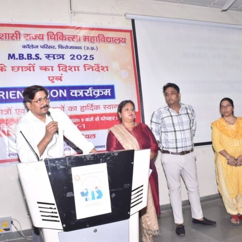 WhatsApp Image 2025-09-22 at 2.36.33 PM