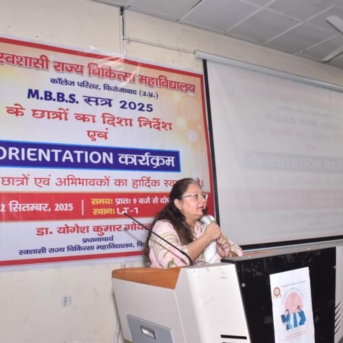 WhatsApp Image 2025-09-22 at 2.36.37 PM