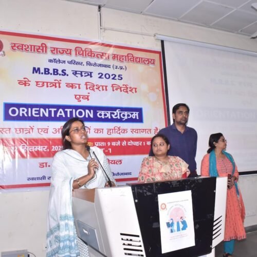 WhatsApp Image 2025-09-22 at 2.36.39 PM