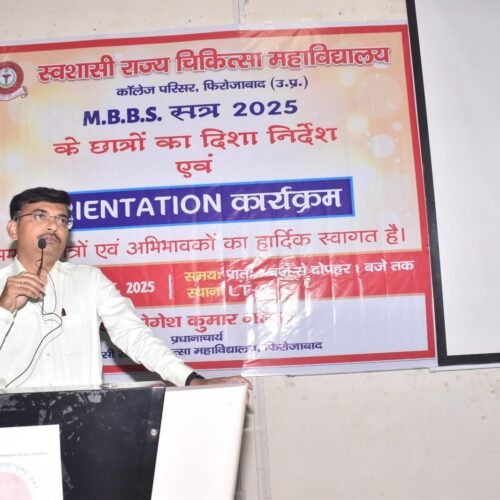 WhatsApp Image 2025-09-22 at 2.36.41 PM