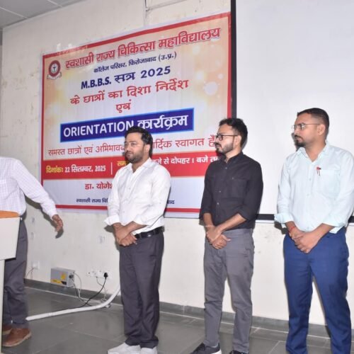 WhatsApp Image 2025-09-22 at 2.36.43 PM