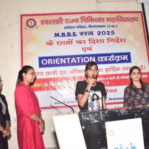 WhatsApp Image 2025-09-22 at 2.37.05 PM