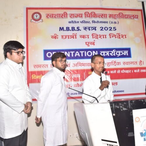 WhatsApp Image 2025-09-22 at 2.37.19 PM