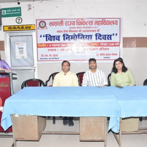 WhatsApp Image 2025-11-12 at 3.04.15 PM