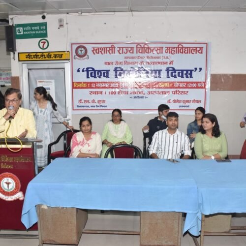 WhatsApp Image 2025-11-12 at 3.04.16 PM (1)