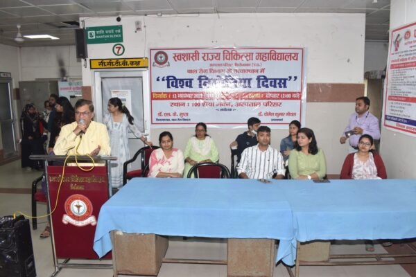 WhatsApp Image 2025-11-12 at 3.04.16 PM (1)