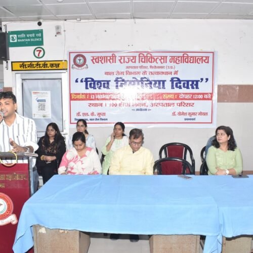 WhatsApp Image 2025-11-12 at 3.04.16 PM (2)