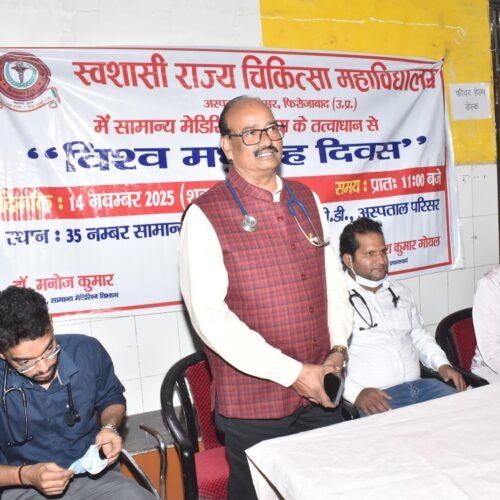 WhatsApp Image 2025-11-14 at 1.14.48 PM (1)