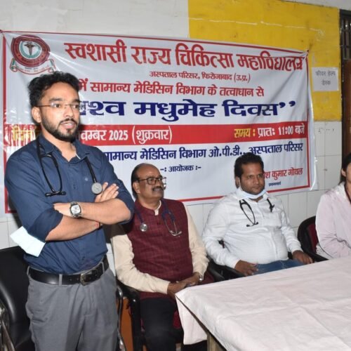 WhatsApp Image 2025-11-14 at 1.14.48 PM (2)