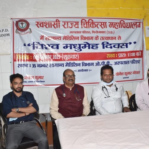 WhatsApp Image 2025-11-14 at 1.14.48 PM