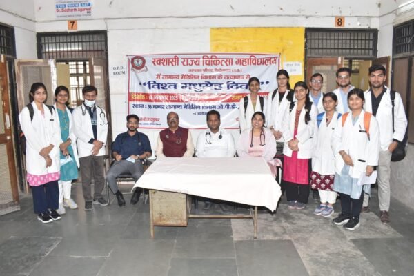 WhatsApp Image 2025-11-14 at 1.14.49 PM (2)