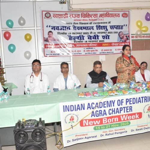 WhatsApp Image 2025-11-19 at 11.49.42 AM (1)