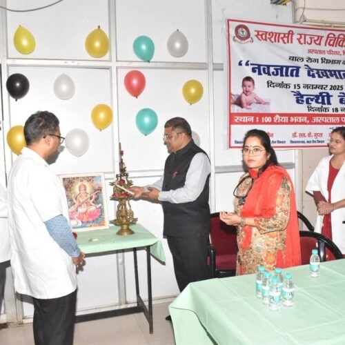 WhatsApp Image 2025-11-19 at 11.49.42 AM (2)