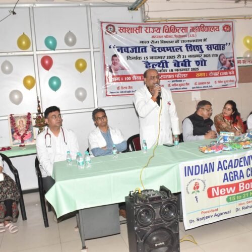 WhatsApp Image 2025-11-19 at 11.49.43 AM (5)