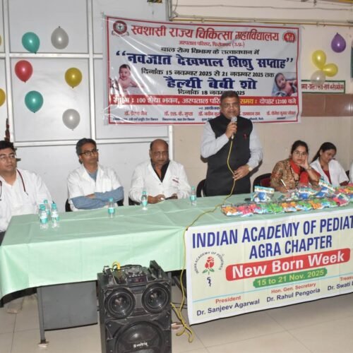 WhatsApp Image 2025-11-19 at 11.49.43 AM (6)