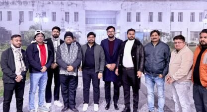 New Year Celebration 2026