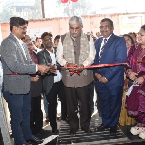 WhatsApp Image 2026-01-22 at 3.36.40 PM (1)