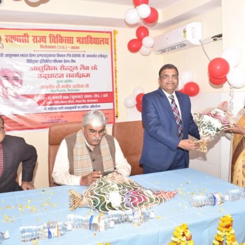 WhatsApp Image 2026-01-22 at 3.36.41 PM (3)