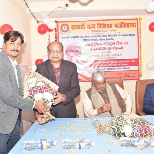 WhatsApp Image 2026-01-22 at 3.36.41 PM (4)