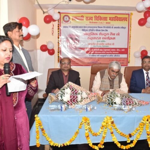 WhatsApp Image 2026-01-22 at 3.36.41 PM (5)