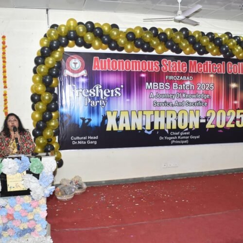 WhatsApp Image 2026-01-23 at 10.39.11 AM