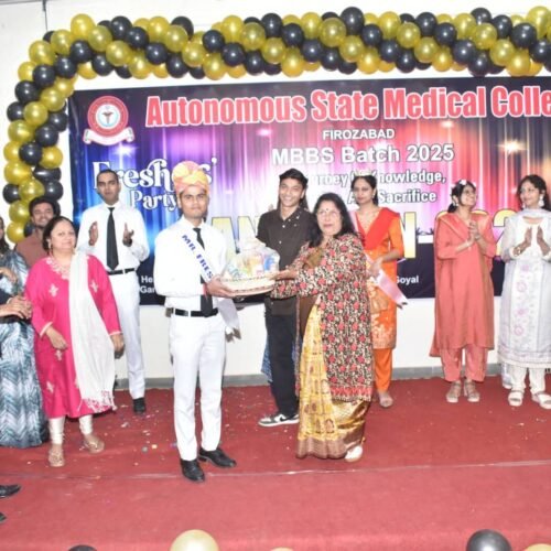 WhatsApp Image 2026-01-23 at 4.26.54 PM (1)