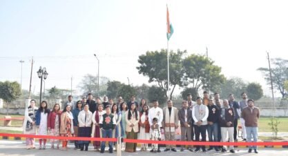 गणतंत्र दिवस समारोह 2026