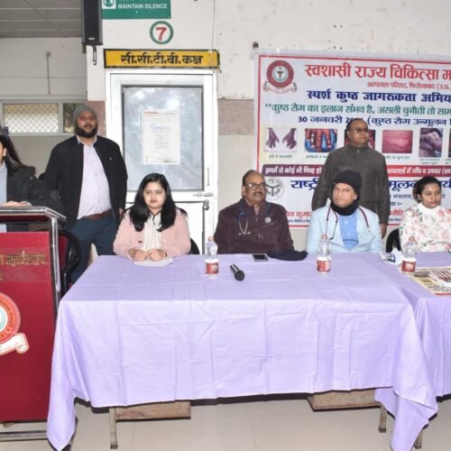 WhatsApp Image 2026-01-30 at 2.02.50 PM (1)