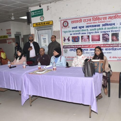 WhatsApp Image 2026-01-30 at 2.02.50 PM (2)