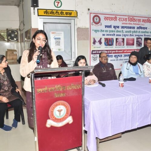 WhatsApp Image 2026-01-30 at 2.02.51 PM (1)