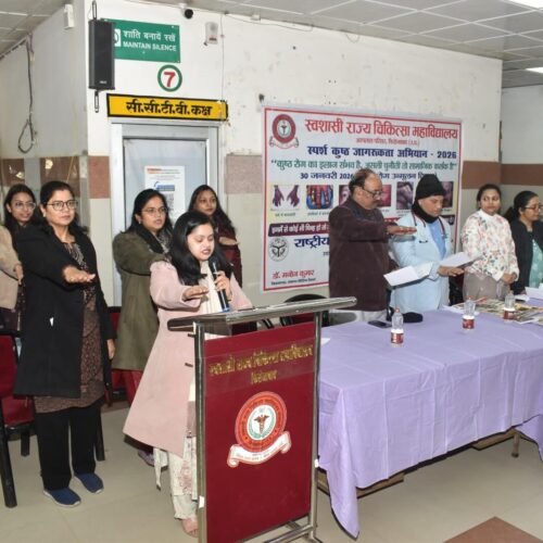 WhatsApp Image 2026-01-30 at 2.02.51 PM (2)