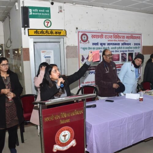 WhatsApp Image 2026-01-30 at 2.02.52 PM (1)