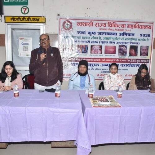 WhatsApp Image 2026-01-30 at 2.05.41 PM