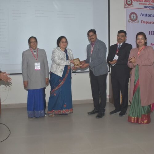 WhatsApp Image 2026-02-04 at 11.13.45 AM (1)