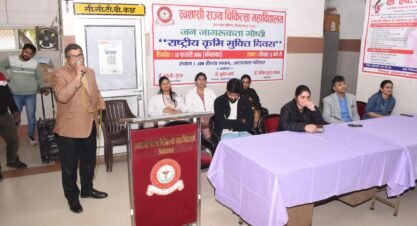 राष्ट्रीय कृमि दिवस 2026 राष्ट्रीय कृमि दिवस 2026