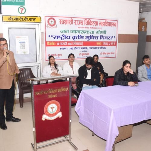 WhatsApp Image 2026-02-10 at 2.54.33 PM (3)