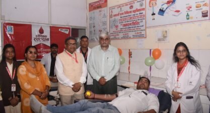 विश्व रक्तदाता दिवस 2026