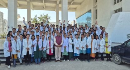 Exam Day Batch 2020 – 2025 Exam Day Batch 2020 – 2025